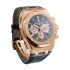 side view of the watch