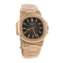 side view of the watch