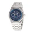 Blue dial of the AP Watch Silver Replica